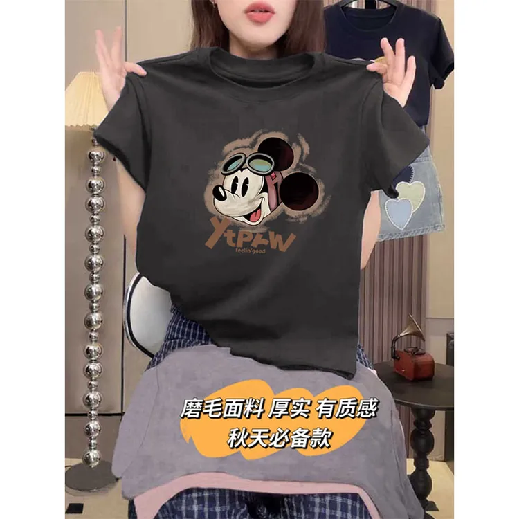 2025新款爆款正肩磨毛短袖t恤女高档炭灰色女士上衣打底衫秋冬