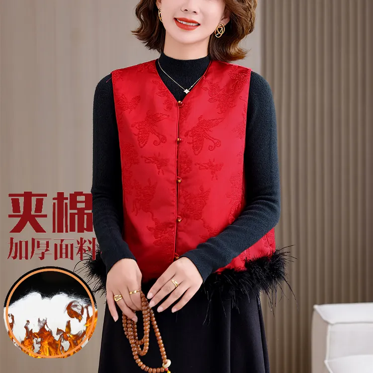 新中式国风红色马甲女驼鸟毛边秋冬季洋气显瘦高级感开衫无袖马夹
