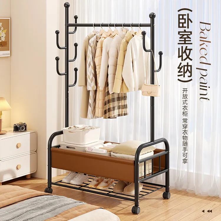 衣架落地卧室挂衣架家用室内移动轻奢晾衣架多功能收纳置物衣帽架