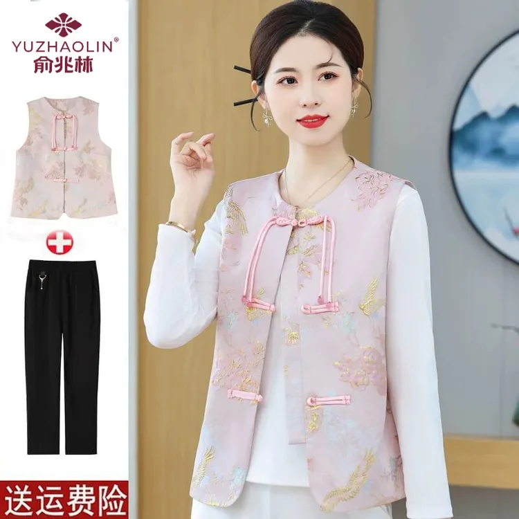 俞兆林新中式马甲女春秋季装新款圆领国风刺绣流苏背心复古盘扣马