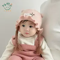 婴儿帽子冬季韩版洋气女孩针织辫子帽秋冬款女宝宝保暖公主毛线帽