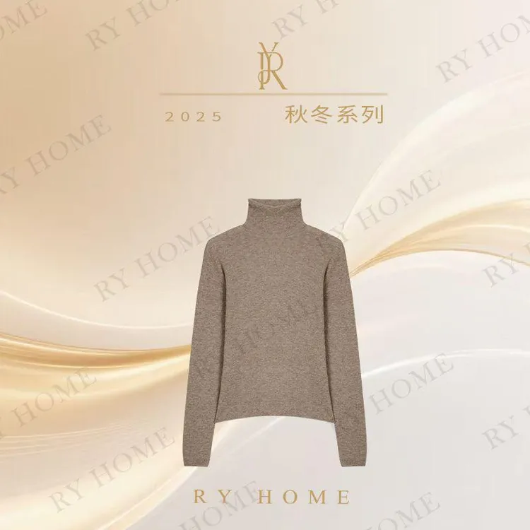 【容雨RYHOME】樱花国进口三醋酸+羊绒高领无缝一体打底衫253M3125
