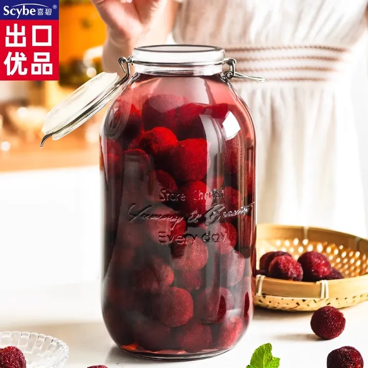 （直播间专用）500ML-5L喜碧密封玻璃储物泡菜泡酒青梅杨梅罐酒瓶