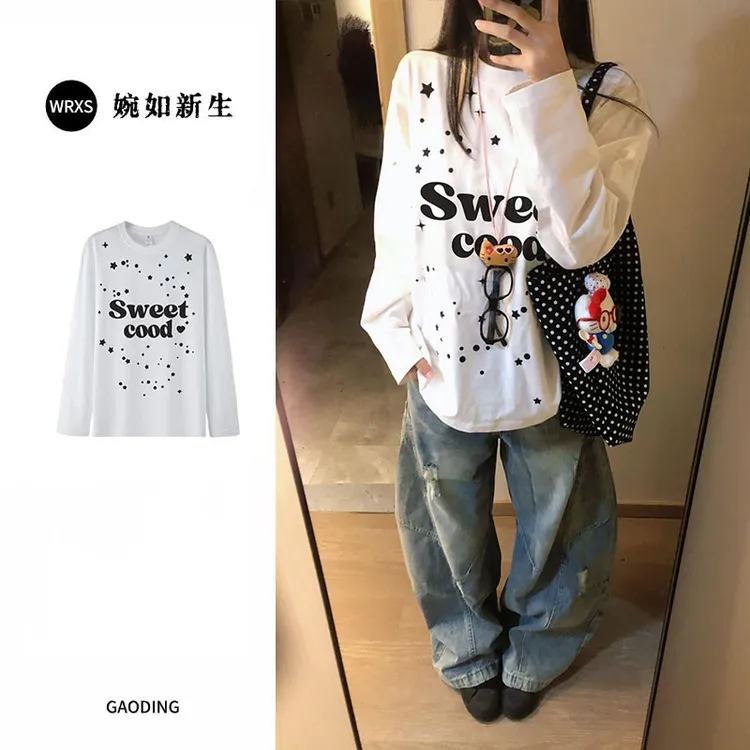 美式复古宽松波点字母长袖白色t恤女秋季设计感小众INS慵懒风上衣