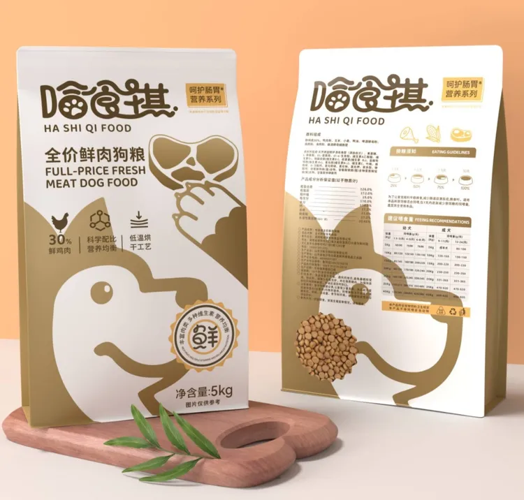 哈食琪全犬种鲜肉狗粮