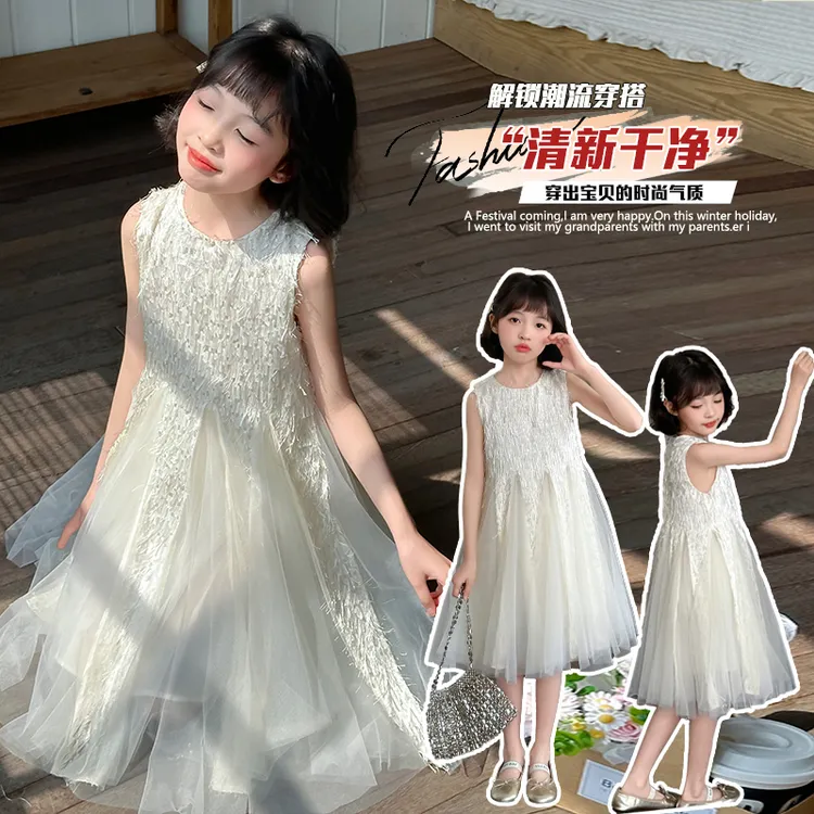 女童夏装连衣裙2025新款儿童洋气夏季小女孩流苏公主裙礼服裙子潮