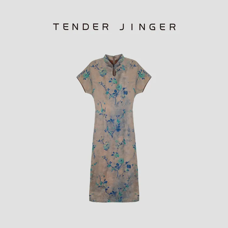 Tender Jinger【黑标】红云纱连衣裙T52LAN30473