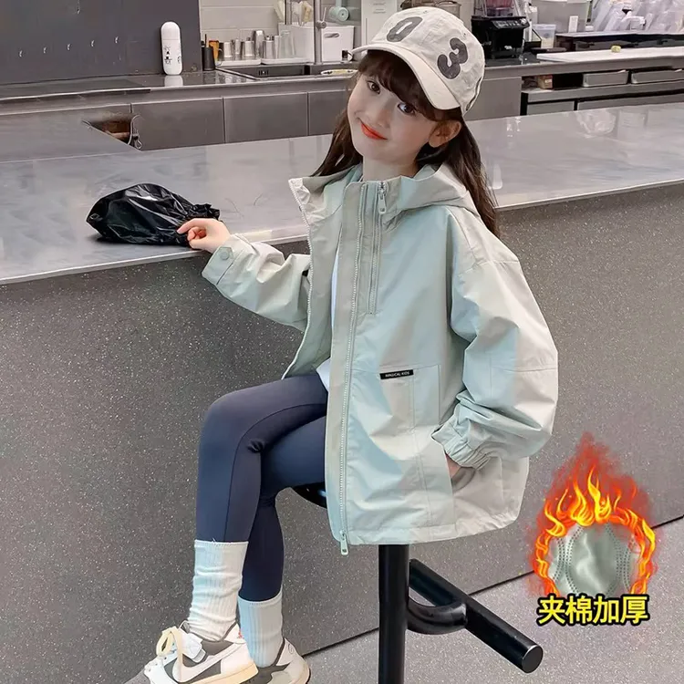 女童外套连帽冲锋衣秋冬款2025新款儿童秋装衣服洋气童装女孩上衣