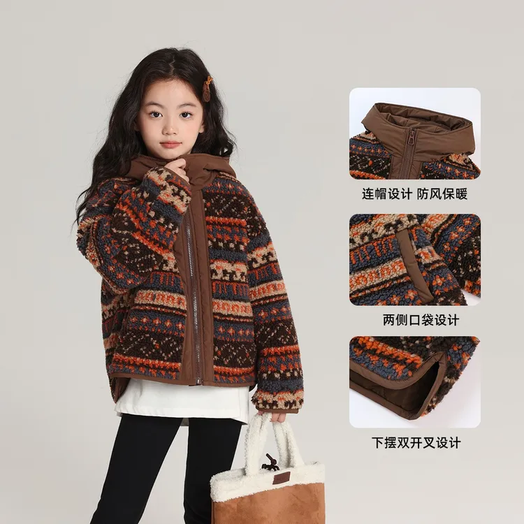 女童夹棉加厚外套2025冬季新款洋气女孩上衣儿童提花毛毛衣中大童