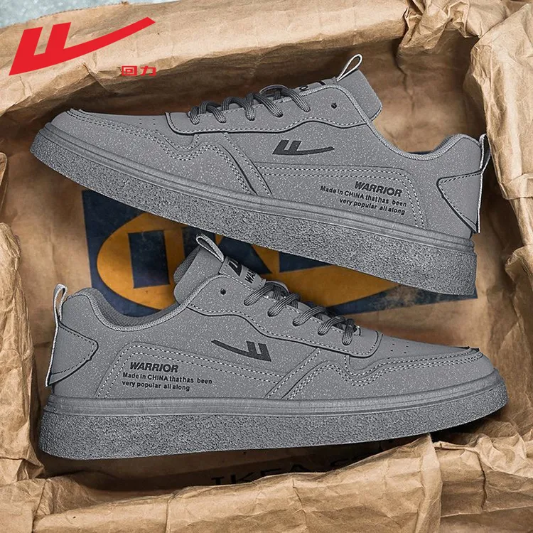 回力男鞋板鞋男款2025新款秋冬潮流百搭男士休闲鞋皮面轻便运动鞋