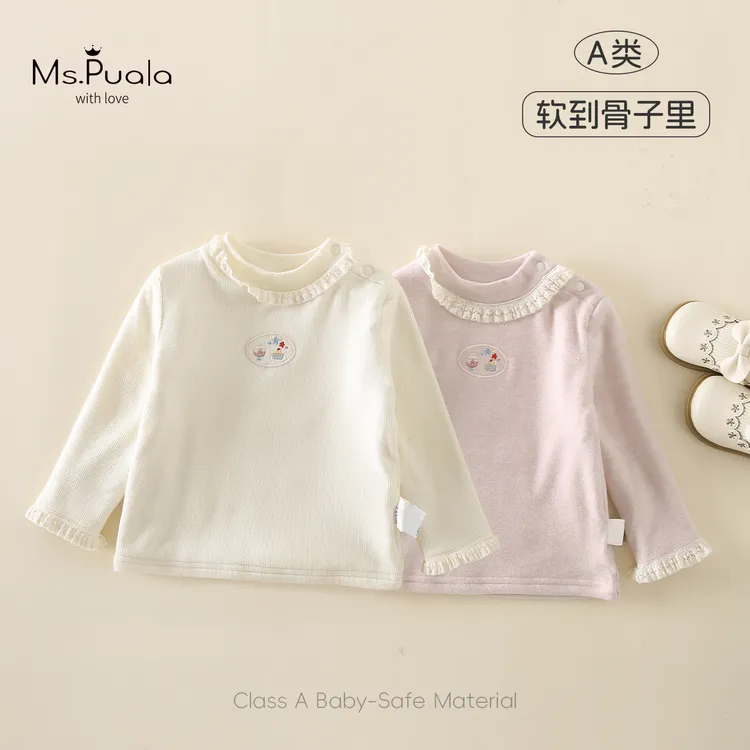 【Ms.Puala不闷汗】婴幼儿童女宝宝长袖甜美温柔秋冬棉质圆领打底衫