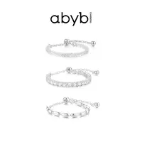 ABYBCHARMING 925银合成锆石戒指 小水滴小众设计师个性可调节