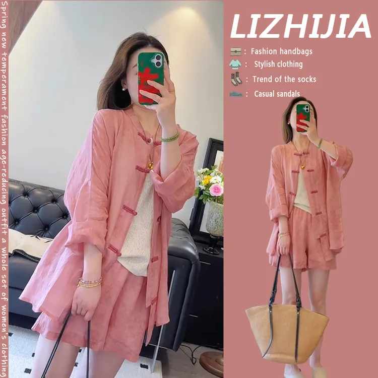 国风新中式休闲套装女2025夏季新款宽松衬衫外套短裤两件套高级感