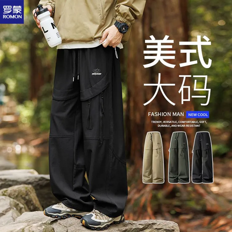 罗蒙秋季美式工装大码宽松直筒休闲百搭直筒休闲裤男直筒长裤子
