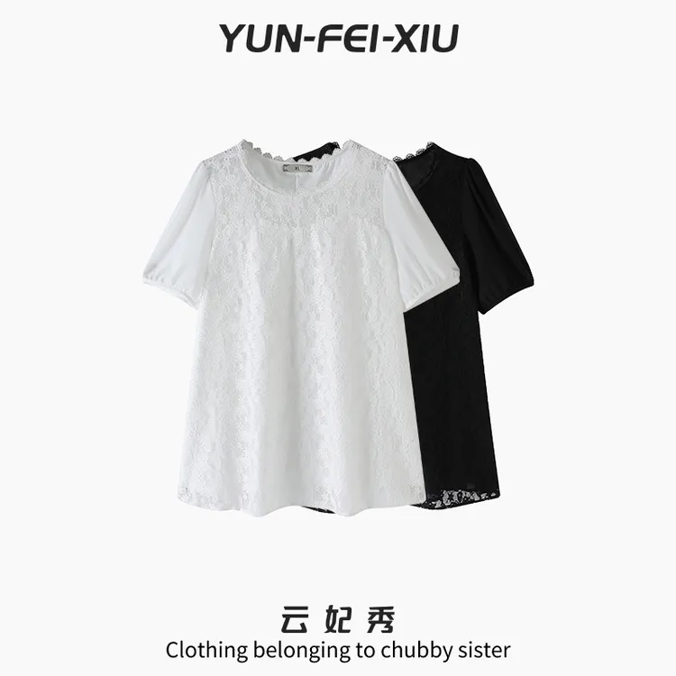 云妃秀大码女装T恤时尚休闲气质减龄宽松显瘦百搭拼接夏季68585