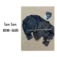 琪琪-早秋上新【袖口拉链皮衣】高货韩版小众袖口拉链皮衣短款