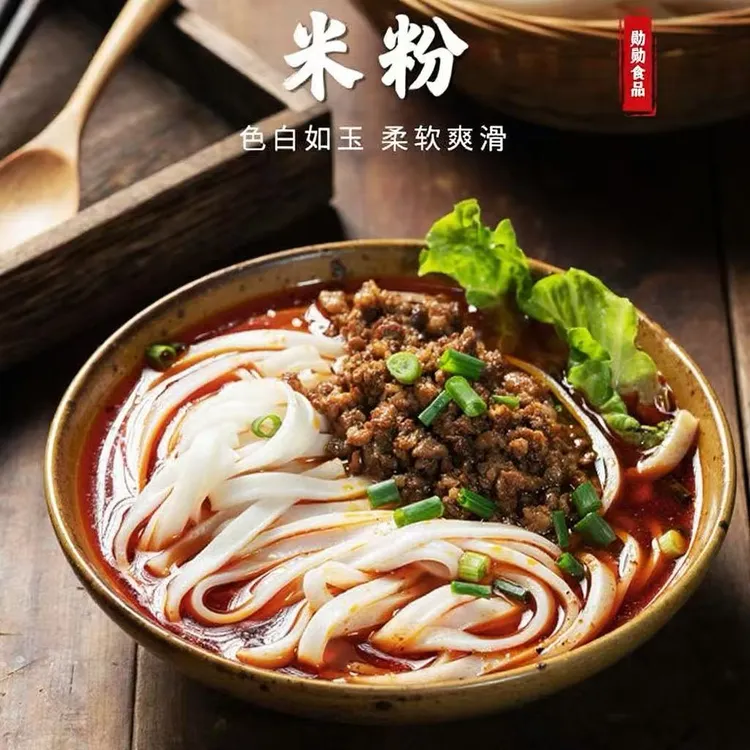 真空灭菌长寿特产 长寿米粉 传统美食葛兰米粉重庆特色食品 