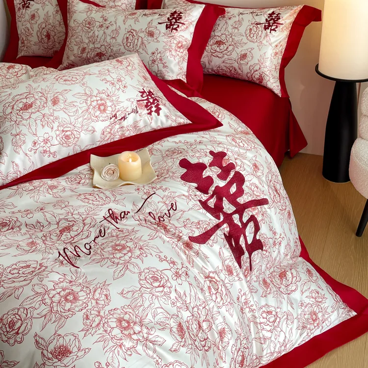 高档A类婚庆四件套2025新款喜被大红色被套婚嫁结婚床单床上用品4