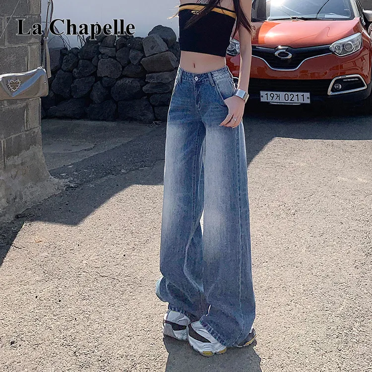 拉夏贝尔美式复古阔腿牛仔裤女2025新款高腰宽松慵懒风拖地长裤子