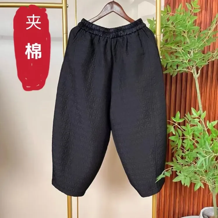 【佳佳】292新款提花裤子花包裤百搭舒适休闲秋冬夏季复古宽松中式