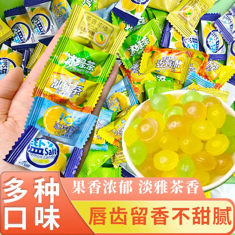 冰红茶糖果乌龙茶糖冰绿茶柠檬 可乐雪碧味独立包装休闲零食