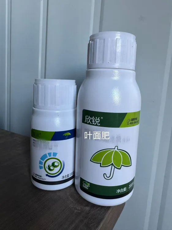 叶面肥（欣锐和园欢1+1）防缩叶一套兑400斤水