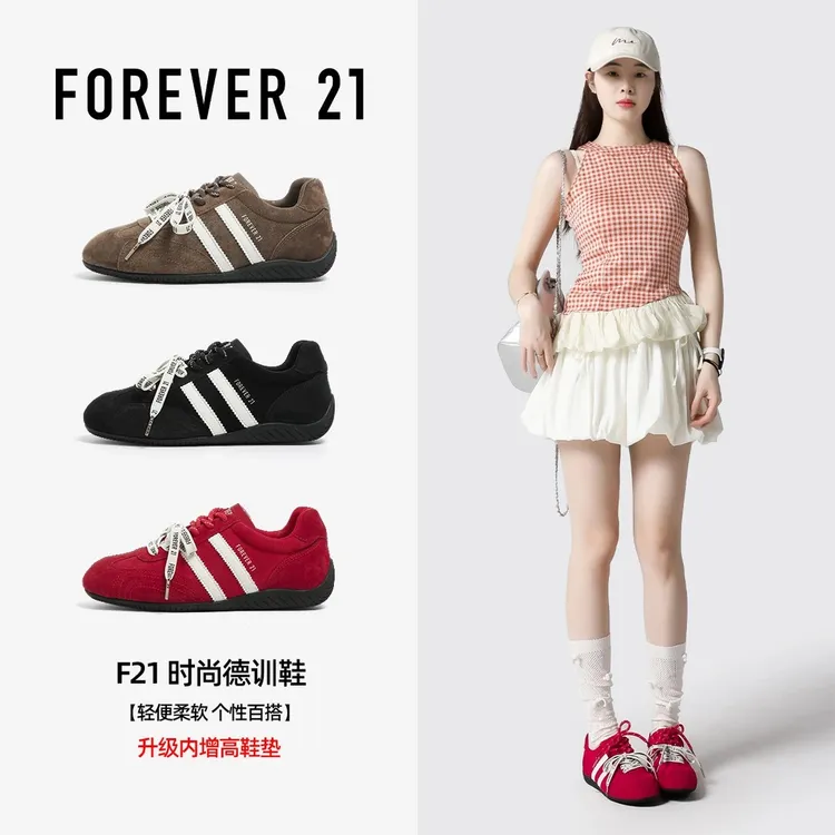 F21赛车德训鞋真皮休闲防滑四季秋季时尚休闲鞋健步鞋职场休闲风
