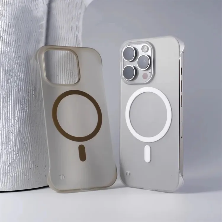 无边框磨砂17适用苹果16promax手机壳iPhone15轻薄13/14磁吸12/11