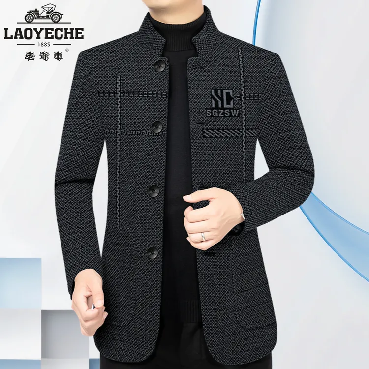 老爷车新款男装毛呢夹克衫男立领加绒修身男士外套中年休闲大衣