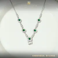 【凰一品】危地马拉翡翠万能链S925