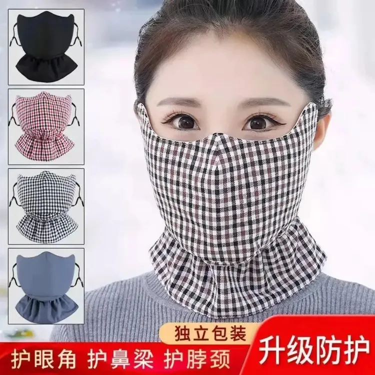 【抢两个！】加棉加厚护眼角面罩户外骑行透气保暖防风防寒口罩