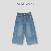 XINYU/芯与『自由域』100棉零束缚七分牛仔裤 34302 直筒 高腰 水洗