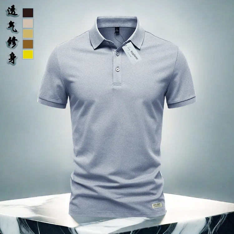 夏季短袖polo衫休闲重磅高质量爆款男士简约修身速干透气翻领t恤