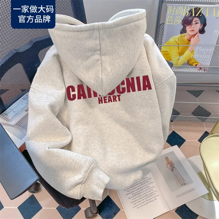 cc特大码300斤秋冬加绒加厚连帽卫衣男女潮牌落肩袖宽松休闲外套