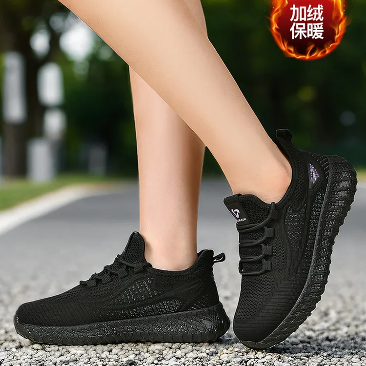 拓步森健康鞋667加绒保暖男鞋磁疗振动按摩鞋艾草健步休闲鞋女鞋