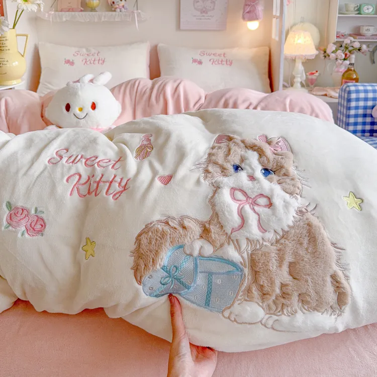 小奶猫牛奶绒四件套卡通可爱冬天加绒被套被罩学生宿舍床单三件套