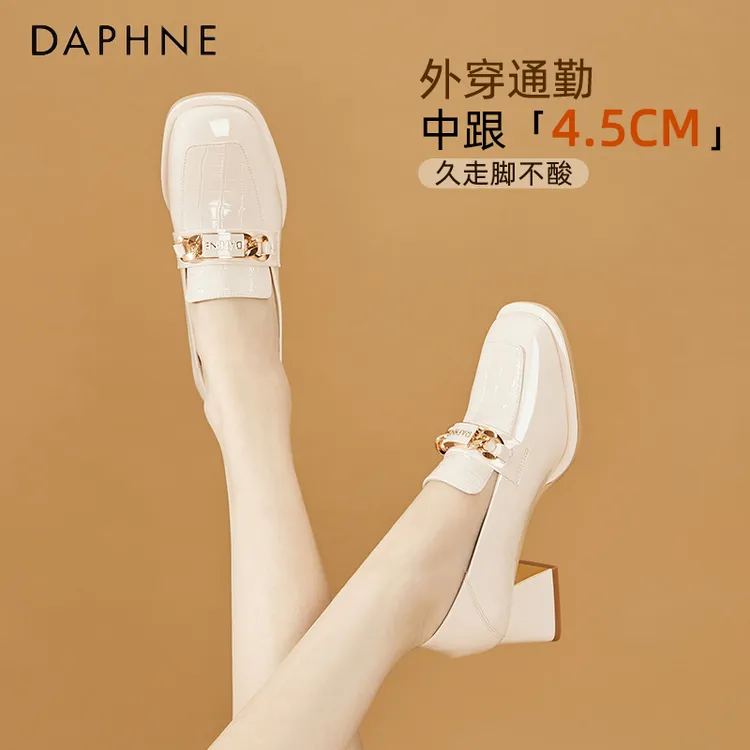 达芙妮真皮白色粗跟单鞋女2025新款春秋季漆皮亮皮女士方头高跟鞋