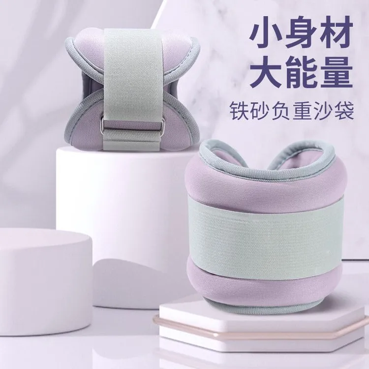 负重男女绑腿沙袋瑜伽健身运动沙包儿童舞蹈学生训练沙袋绑手脚JY