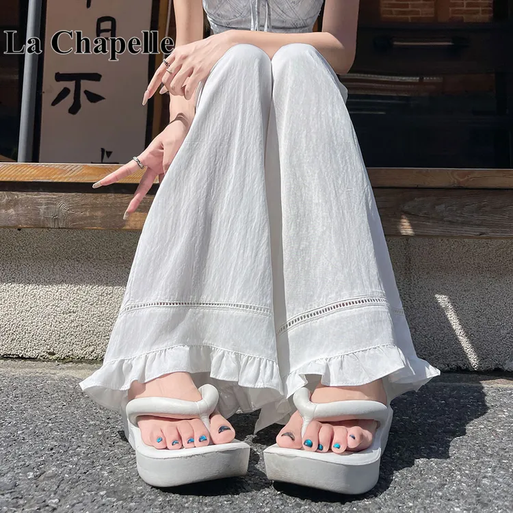 拉夏贝尔镂空天丝裤子女夏季薄款高腰显瘦直筒阔腿裤木耳边休闲裤