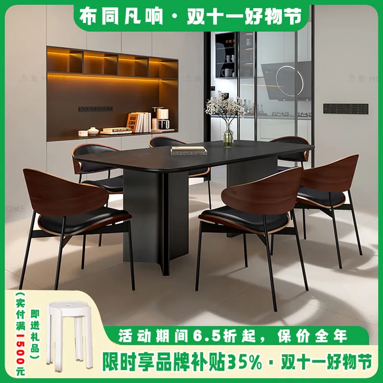 意式岩板餐桌椅吃饭桌现代轻奢黑色长方形复古小户型家用餐桌餐桌