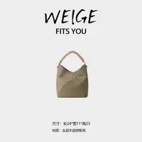 WEIGE【中古款】头层牛皮拼帆布单肩斜挎包BV23023-橄榄绿