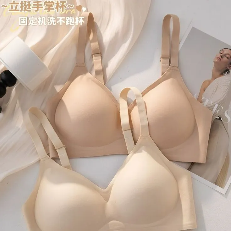 外扩漫画胸内衣女显腰细显圆小胸聚拢文胸A变C无痕肤色不透文胸罩
