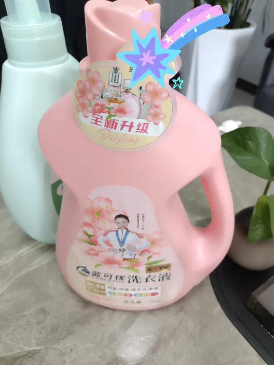 蓝可优洗衣液杀菌除螨！薰衣草的味道！少加点更实惠家庭装家用