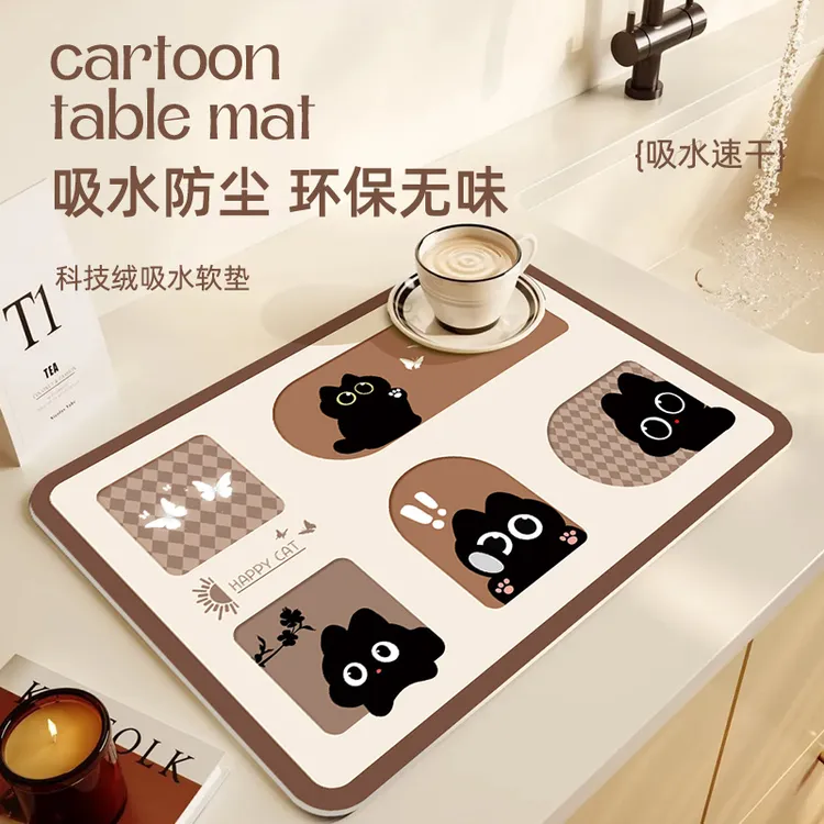 厨房台面沥水垫隔热垫硅藻泥吸水垫卫生间滤水垫速干咖啡机垫地垫
