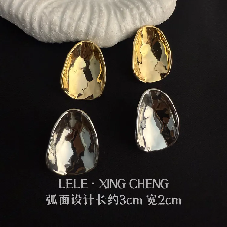 铜合金耳饰 欧美风哑光肌理片片耳钉