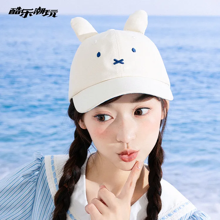 酷乐潮玩米菲棒球帽盆帽可爱兔子帽女遮阳防晒格纹精致鸭舌帽夏