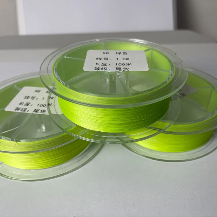 尾货8编100米2盘远投路亚PE线无包装拼手速路亚渔具盲盒