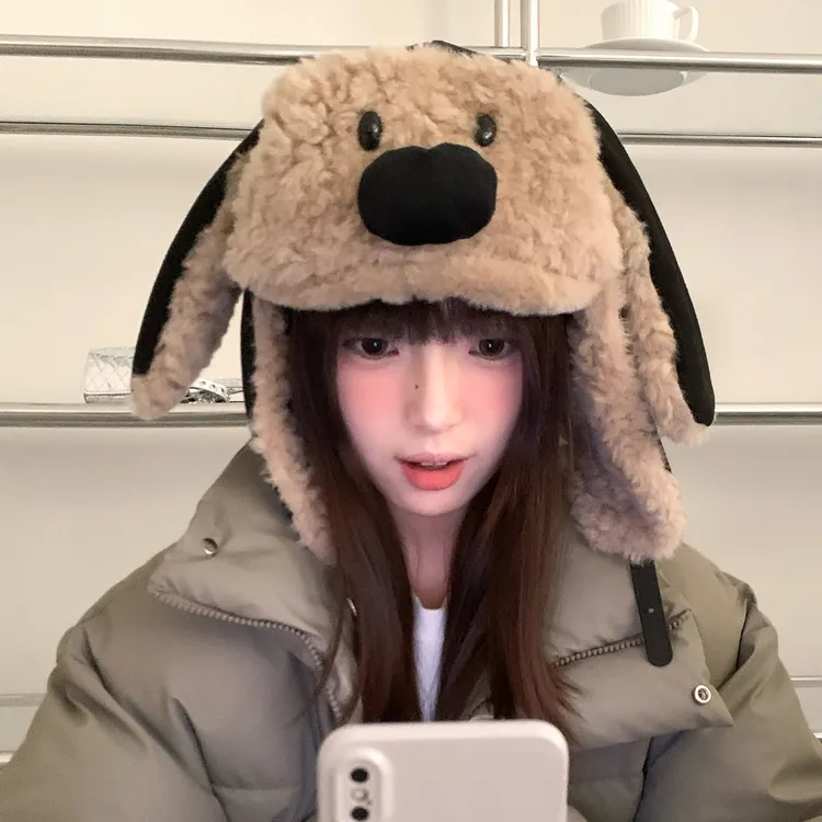 可爱眼镜小狗毛绒雷锋帽子女款冬季加厚保暖护耳帽户外防寒飞行帽