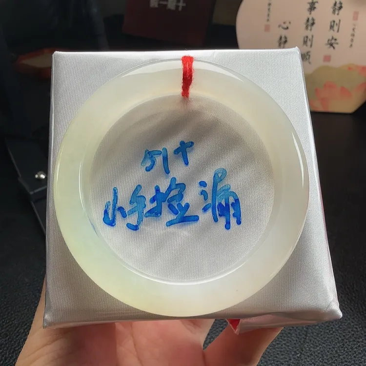 50 51正圈甜美小清新小手捡漏翡翠A货手镯