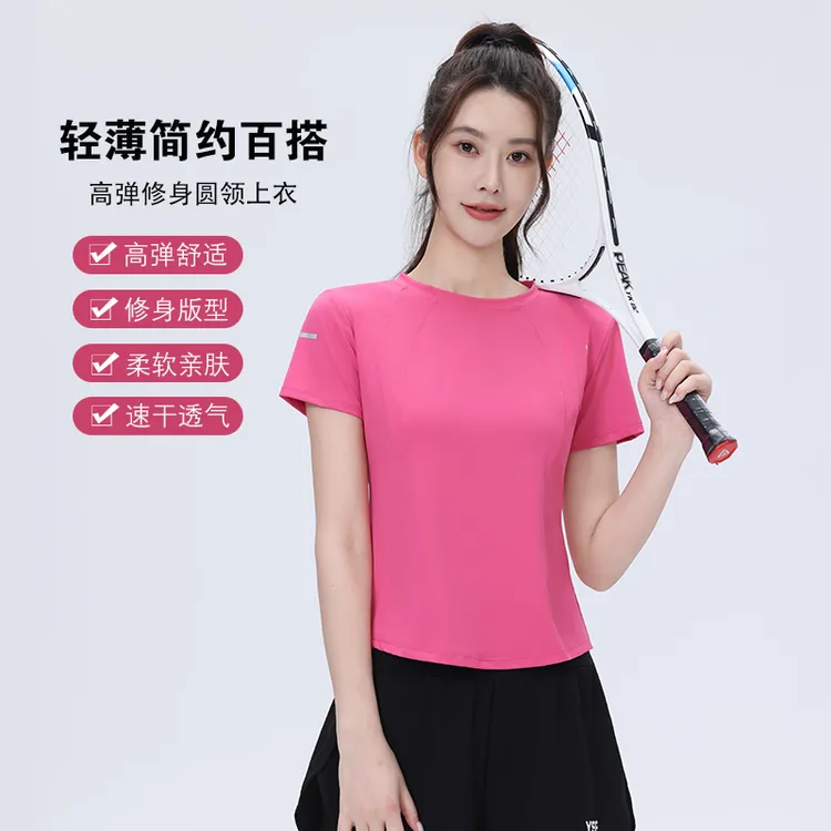 运动短袖跑步健身大码显瘦夏季透气春夏速干胖mm瑜伽修身圆领